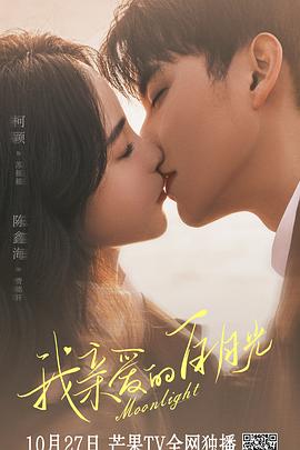 被黑站点seo白帽优化技术